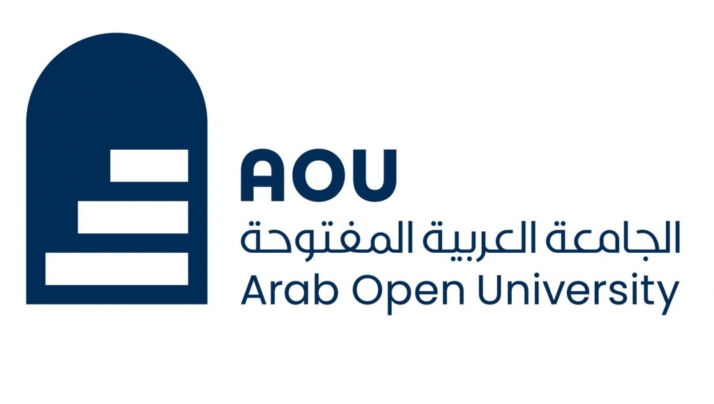  الجامعة العربية المفتوحة 