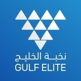Gulf Elite