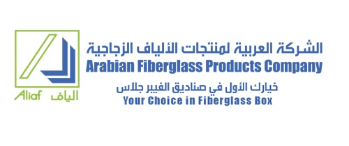 الشركة العربية لمنتجات الألياف الزجاجية (ألياف)