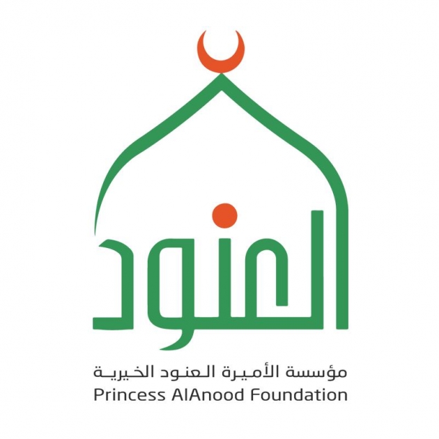 Princess Alanoud Foundation