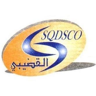 Suliman Al Qadeebi Sons'​ Contracting Company