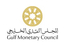 المجلس النقدي الخليجي 