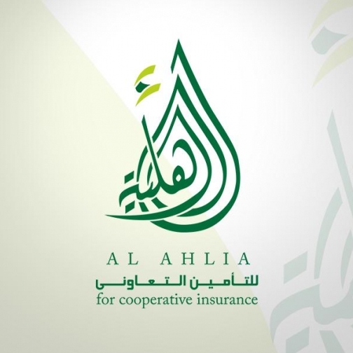 Al Ahlia for Cooperative Insurance