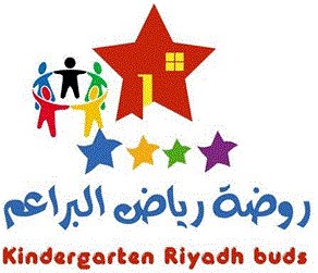 Kindergarten Riyadh Buds