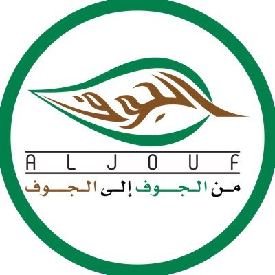 Al-Jouf Agricultural Development Company (JADCO)