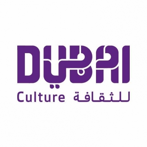 هيئة دبي للثقافة و الفنون 