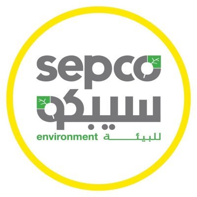Saudi Industrial Projects Comapny (SIPCO)