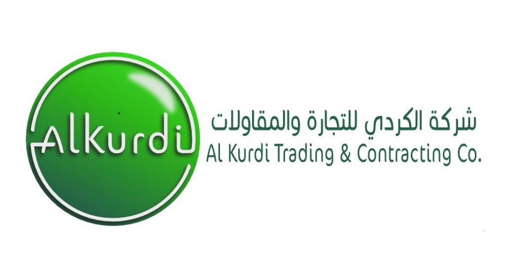 AL KURDI Trading & Contracting Company (ATC