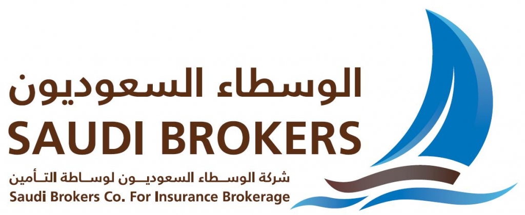 Saudi Brokers
