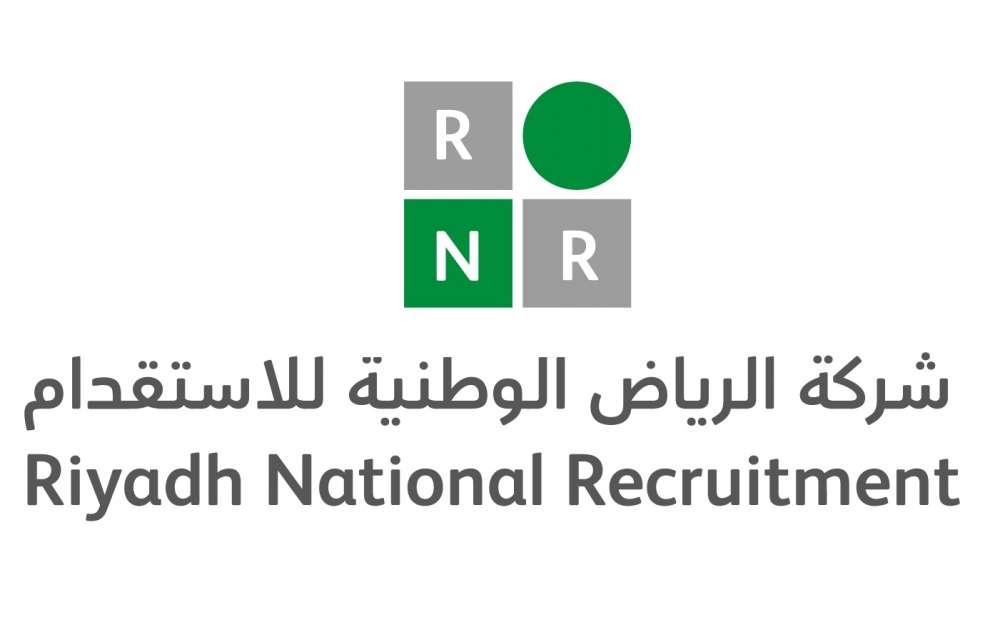 AlRiyadh National Recruitment Company