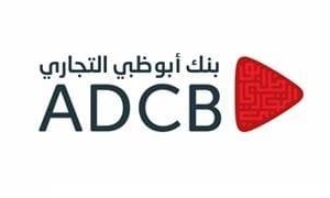 بنك أبوظبي التجاري ADCB