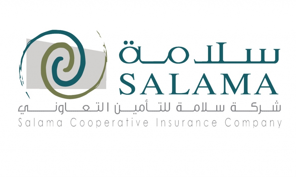  Saudi IAIC Cooperative Insurance Company 
