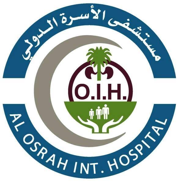 Alosrah Hospital