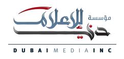  مؤسسة دبي للإعلام   