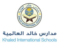 مدارس خالد العالمية 