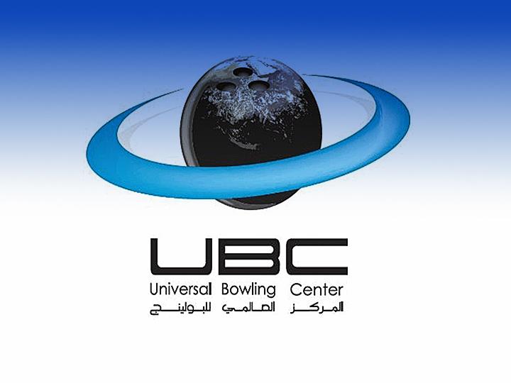 Universal Bowling Center