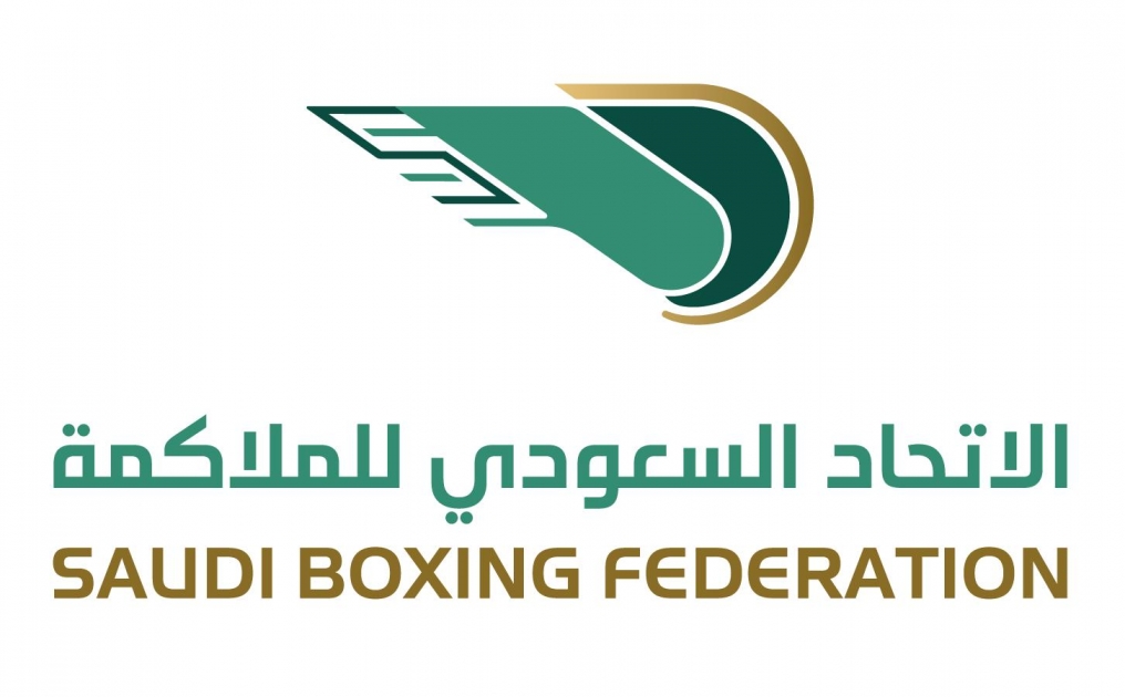 Saudi Boxing Fedration