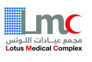 Lotus Medical Complex