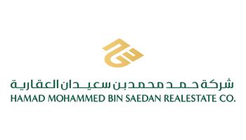 شركة حمد بن محمد بن سعيدان العقارية