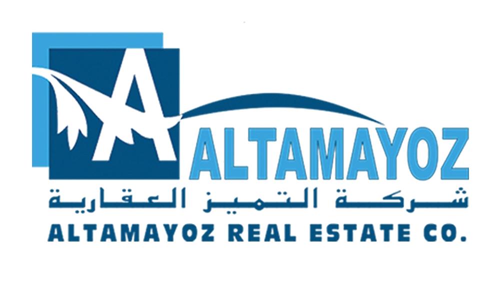 AL Tamyoz Real Estate