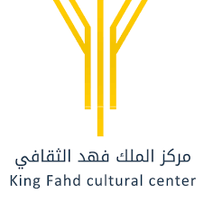  King Fahad Cultural Centre