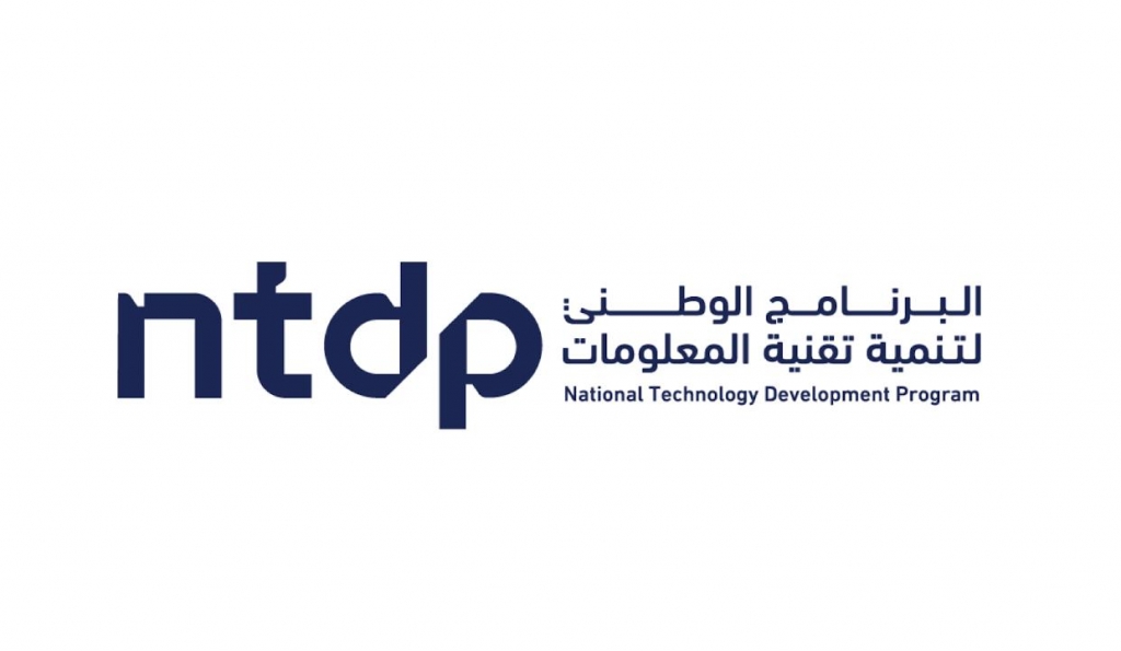National Technology Development Program (NTDP)