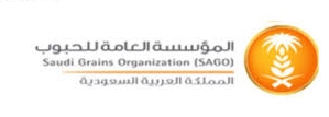 Saudi Grains Organization (SAGO)
