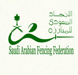 Saudi Arabian Fencing Federation