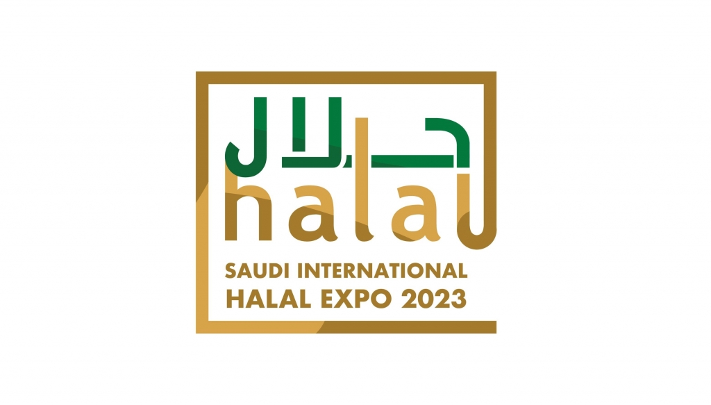 Saudi International Halal Expo 2026
