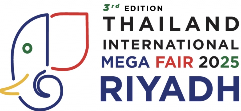 3rd Thai Exhibition 2025