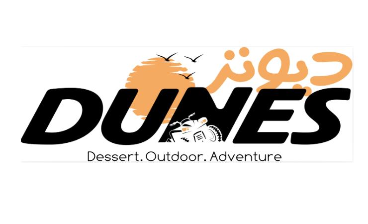 DUNES Expo 2026 