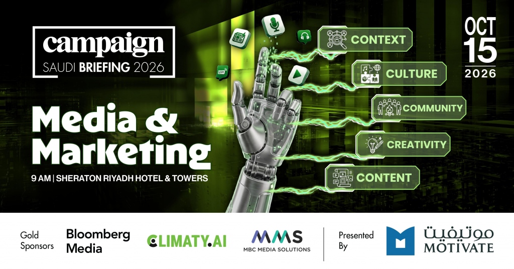 Campaign Saudi Briefing 2026: Media & Marketing