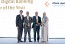 مصرف عجمان يفوز بجائزة أفضل مزود للخدمات المصرفية الرقمية الإسلامية