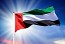 الزيودي: الإمارات تواصل جني ثمار الرؤية الاستشرافية للقيادة الرشيدة بالمزيد من الانفتاح تجارياً واستثمارياً على العالم