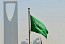 صندوق النقد يتوقع أن يظل الطلب المحلي الدافع الرئيسي للنشاط الاقتصادي في السعودية