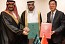  السعودية جاهزة لاستقبال سياح الصين يوليو المقبل