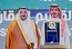  أمير القصيم يكرم «عين الرياض» خلال ملتقى القصيم العقاري   بمشاركة 40 جهة حكومية وخاصة