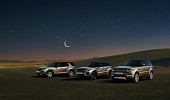 Mohamed Yousuf Naghi Motors Reveals Special offers on Jaguar and Land Rover Cars on the occasion of the Holy Month of Ramadan