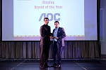 AOC Named Display Brand of the Year
