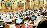 Shoura sits on proposal for 8 years