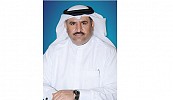 Dr. Ali Al-Mulla appointed as Assistant Secretary General for Industrial Projects Sector at GOIC