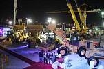 الظهران اكسبو تطلق اليوم فعاليات المعرض السعودي الدولي للبناء والإنشاء والمعدات الثقيلة 