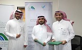 الشبكة السعودية لحاضنات الأعمال توقع اتفاقية استشارات قانونية لدعم ومساندة رواد الأعمال والمنشآت الصغيرة والمتوسطة