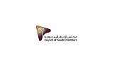 مجلس الغرف السعودية يؤكد على مقاولي الطرق الالتزام باشتراطات 