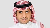 الخير كابيتال تتألق بمشاركتها في معرض الأسهم والاستثمار المالي في جدة