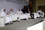 الرياض تحتضن المؤتمر الإتصالات السعودي بحضور نخبة من المتخصصين و الخبراء