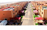 The First Investor has acquired a SAR 300 million residential compound in Riyadh