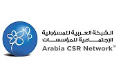 Arabia CSR Network Conducts its 3rd GRI G4 Training in Arabic 