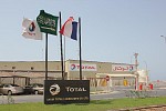 Saudi Total achieved a new milestone with ISO 14001-2004