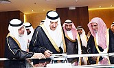Prince Faisal opens Holy Qur’an Expo